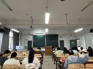 文法学院广告网媒联合学生党支部...